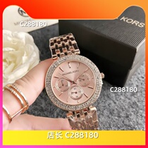 2024 new mens and womens quartz mechanical movement waterproof wristwatch watch A5924