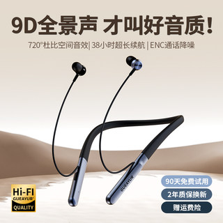 Ultralange akkulaufzeit, am hals befestigtes bluetooth-headset 2025, neue kabellose geräuschreduzierung für sport und laufen, speziell für langfristiges tragen ohne schmerzen