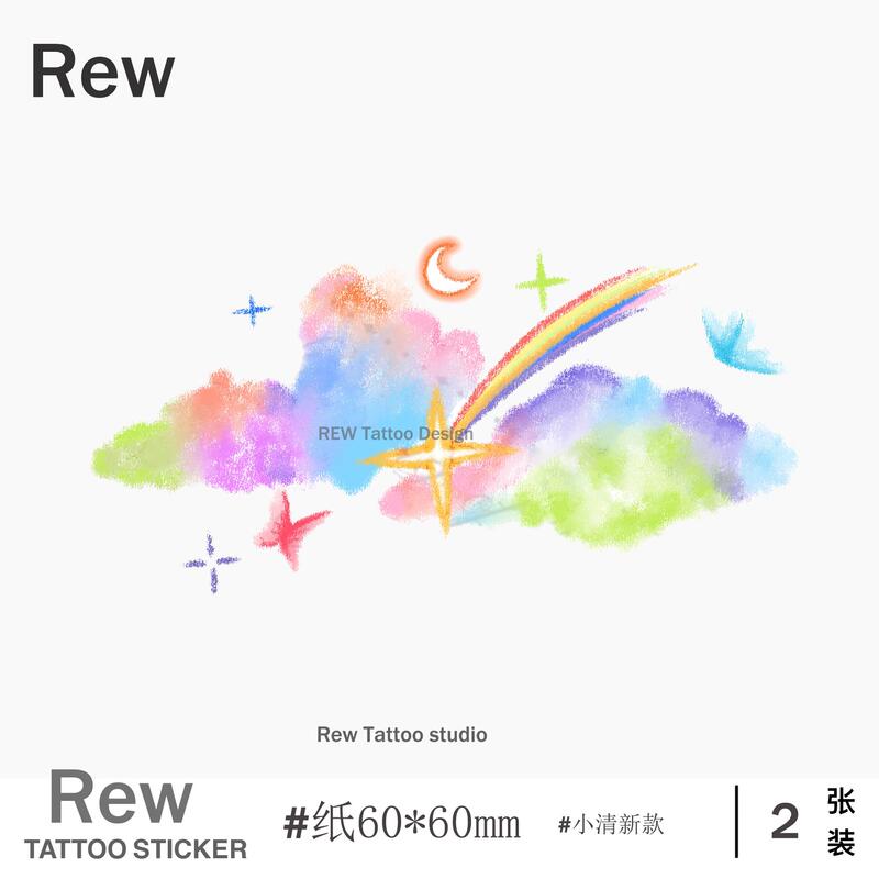 Rew Rainbow Clouds/Colorful Tattoo Stickers Waterproof Long-Lasting Semi-Permanent Stickers for Women Student Crayon Style Fresh and Simple