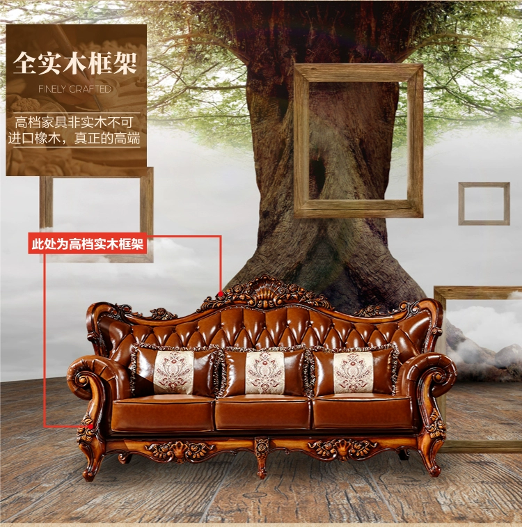 Kết hợp sofa da châu Âu Sang trọng lớp đầu tiên biệt thự bằng da bò dày phòng khách căn hộ lớn Mỹ khắc gỗ rắn 123 - Ghế sô pha