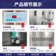 Quick rolling shutter door shower room clean room fully automatic stainless steel air shower room cargo shower channel air shower room manufacturer