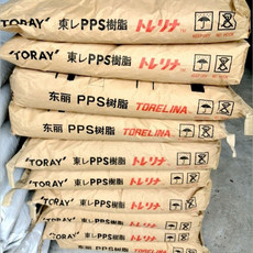 Специальность пластмасс pps 日本东丽 a670 注塑级