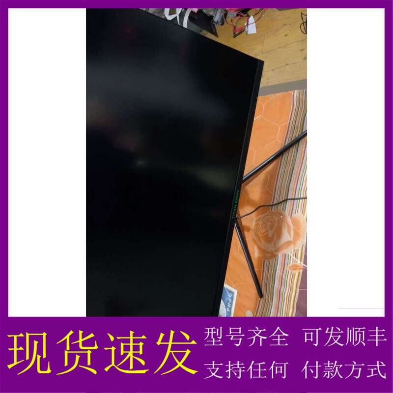 Negotiable Price for Titan Legion P32A2V Monitor, 32inch Flat Screen, 4K Resolution, 144Hz, Repairable