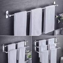 Towel bar punch-free toilet extension bathroom cool double pole wall-mounted towel rack toilet single pole kitchen space aluminum