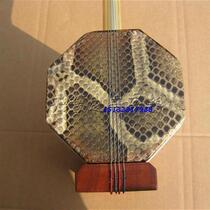 Promote four Mongolian pine trees Hu Hongtan bass four boxes of Hu Hongtan bone carvings low NZM tone four Hu copper poles free fine-tuning incense