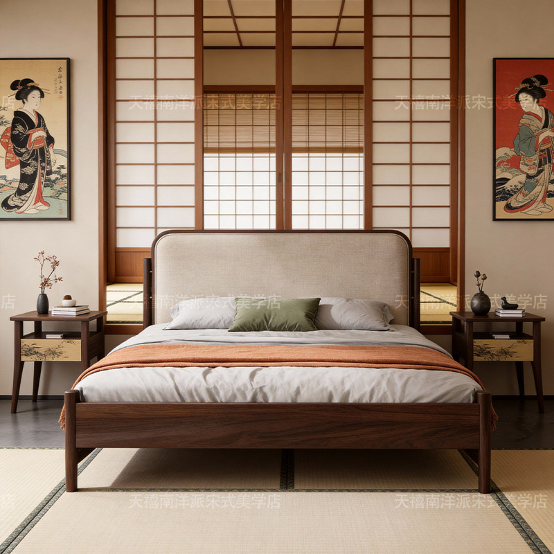 天西南陽様式宋家美学黒クルミ材1.8メートル綿麻ソフト背もたれダブルマスターベッドルーム2026年新モデル