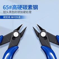 170 electronic scissors II gold and silver diagonal pliers industrial diagonal pliers water mouth pliers model scissors plastic pliers needle nose pliers