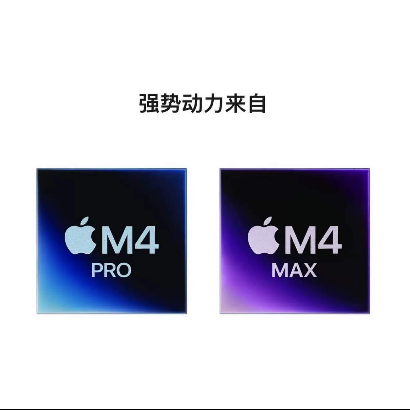 Apple/ Apple, ноутбук с чипом, macbook pro, pro14, 14 дюймов, 3м, 4promax