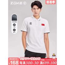 ZOKE Zhou Ke Swimming Referee Clothes Coach Clothes Sports Mens T-Shirt Short Sleeve POLO Shirt Summer Professional Competition Top