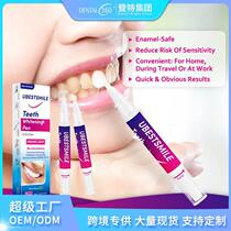 Teeth Whitening Pen Teeth Whitening Pen Refill Teeth Cleaning Pen Teeth Whitening Gel Teeth Whitening Agent Cross-Border Hot Products
