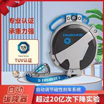 New rock climbing automatic descent device automatic protector high altitude anti-fall children and adults climbing wall descent safety