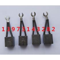 Motor carbon brush collection J288 electric sightseeing patrol car carbon forklift brush 221 Baoluo Yangs HS