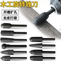 Woodworking tool set electric rotary special-shaped file rotary wood file woodworking file tea tray polishing head root carving knife
