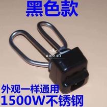 Electric kettle accessories all-copper heating tube kettle core electric kettle electric heating tube heating tube full set of copper heating tube