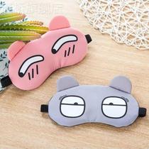 Cute light shielding game expression breathable childrens sleep mask for men and women super cute waist mask summer ice compress eye mask eye mask