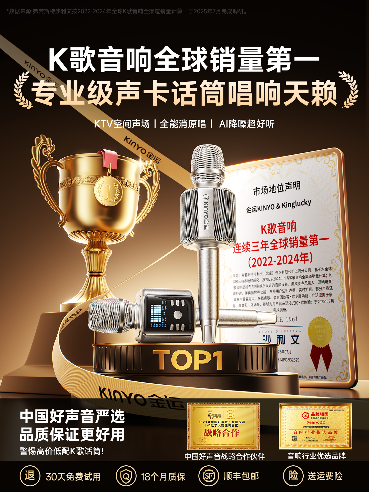 H9 Microphone and Speaker Integrated Karaoke Wireless Speaker Sound Card Singing Outdoor Home Family Ktv Karaoke