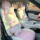 2026 новый Geely Wishing Star специальный чехол для сиденья \