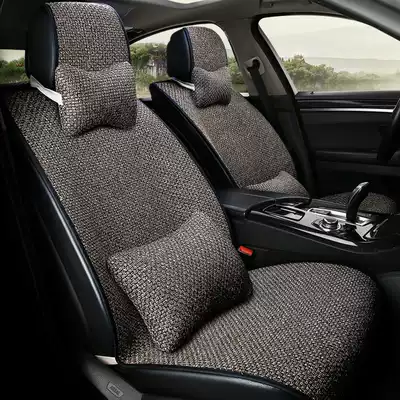 Summer car cushion four seasons General motors seat cushion monolithic free-tying breathable universal linen car cushion four seasons cushion