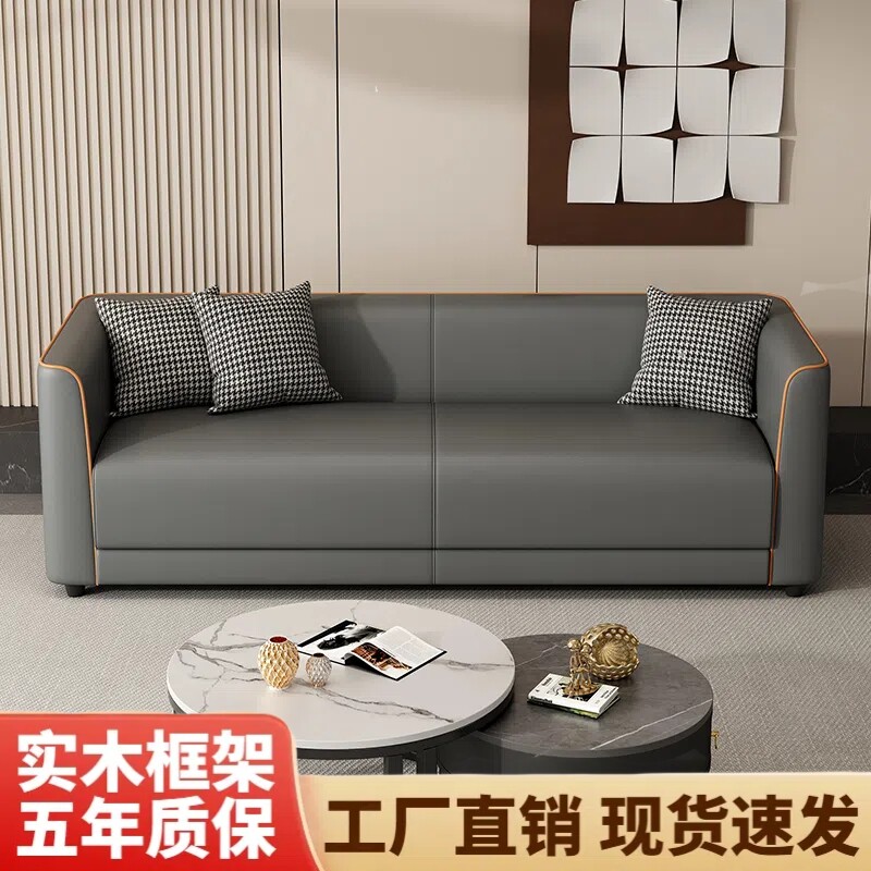 北欧现代简约小户型沙发双人三人组合客厅小沙发出租房免洗服装店