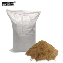 Each bag of sand weighs about 20kg construction rivers sofas Jiangsu Zhejiang Shanghai Anhui Beijing Tianjin and Hebei.
