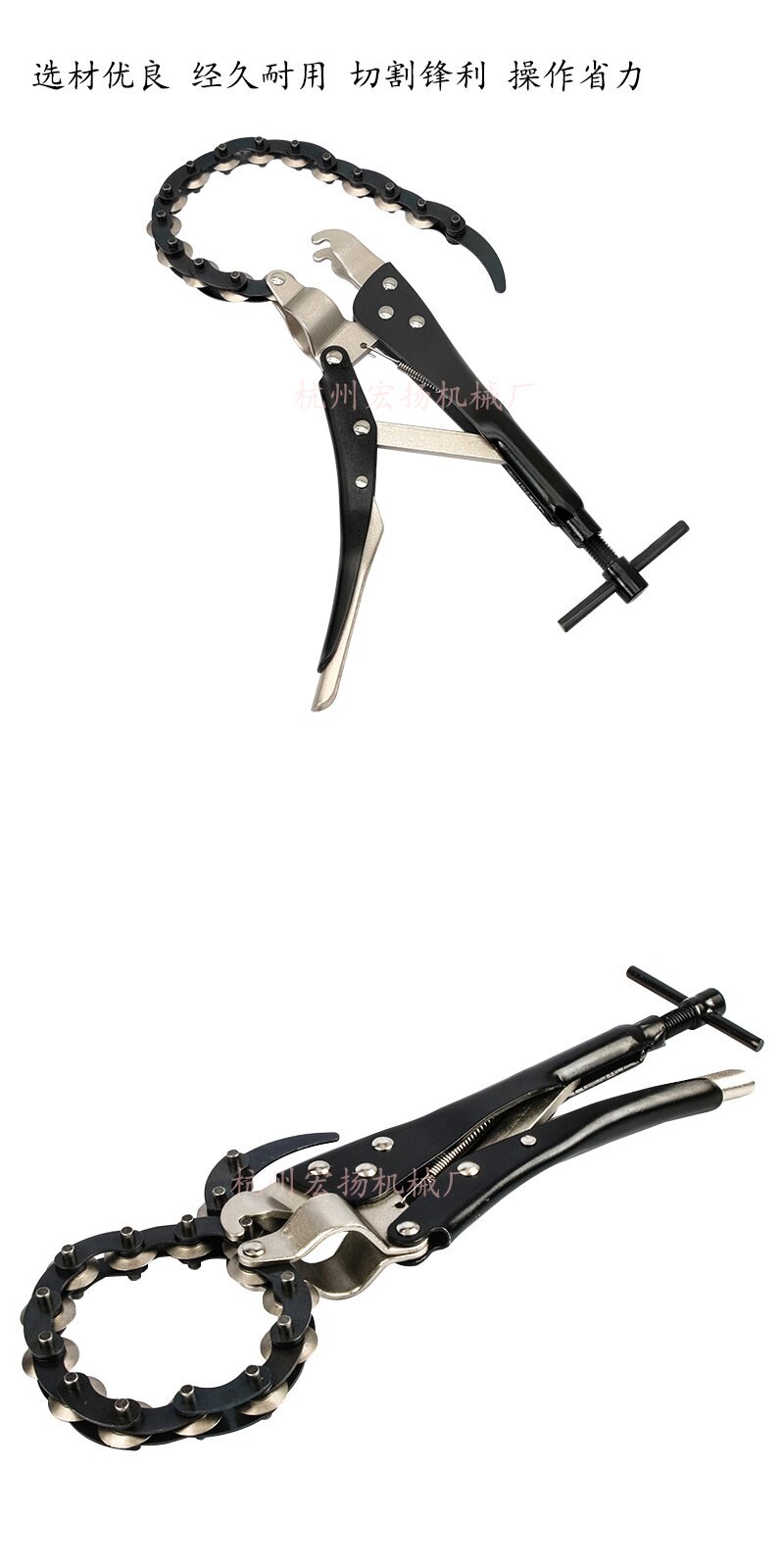 Ключ разводной None