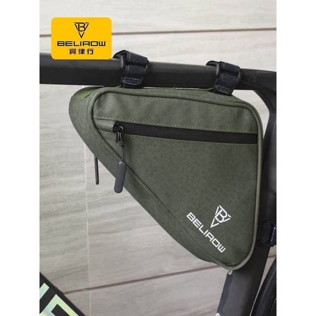 Mountain bike package upper tube package triangle front beam package road saddle bag tool storage hanging bag bicycle riding equipment