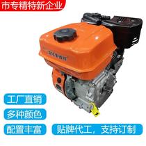 Gasoline engine powered micro tiller engine head engine 170F spline shaft motor shaft threaded shaft muffler