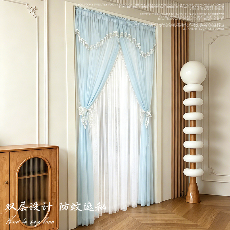 2026 New Model Elsa Princess Double-Layer Door Curtain Long Partition Curtain Blocking Curtain Bedroom Mosquito-Proof Door Curtain Sheer Curtain