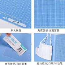 Multi-functional anti-droplet baffle for primary and secondary school students dining desk pad protective plate dining baffle folding isolation board