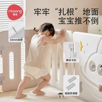 Manlong Hongtu Game Fence Baby Ground Childrens Mat Climbing Baby Climbing Learning 359 Steps Safety Home Indoor Interior Defense