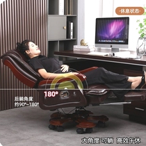 First-layer cowhide boss chair president luxury office chair business leather massage chair solid wood executive chair reclining chair