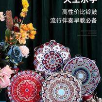 Adult dance tambourine childrens Orff professional percussion instrument hand drum kindergarten teacher tambourine ring bell