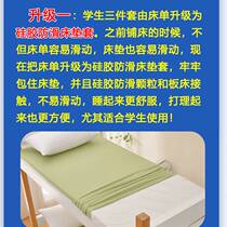 School season student dormitory pure cotton multi-piece set junior high school student pure cotton three-piece set single bedding pillow six-piece set