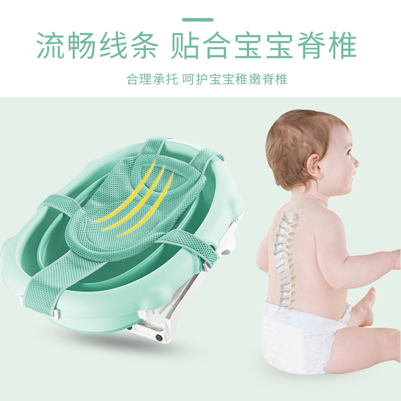 婴儿洗澡躺托悬浮浴盆垫适合哪些年龄段？2026最新趋势解析