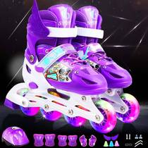Special price skates childrens roller skates full set skates roller skates childrens full set