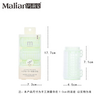 Marianne can splicing styling curling iron three-pack multi-functional air bangs curling iron factory direct sale 3123