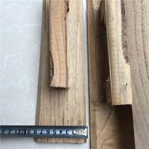 Grinding mortar mud board sand board wooden board mason grinding cement sand plaster board mud board