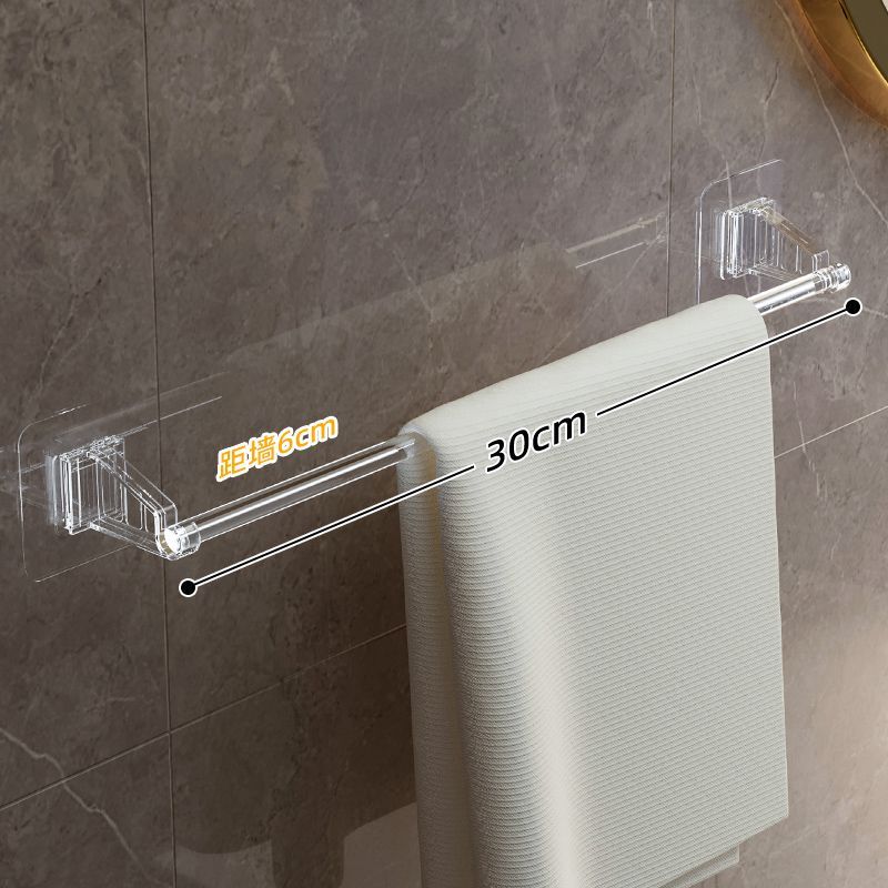 No-Drill Bathroom Towel Rack, Dual-Use for Wet and Dry Towels, Slipper Rack, Towel Bar, Bathroom Hardware Accessories No-Drill Bathroom Towel Rack, Dual-Use for Wet and Dry Towels, Slipper Rack, Towel Bar, Bathroom Hardware Accessories