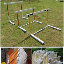 Track and Field Training Hurdle New Combined Adjustable and Detachable Standard School Competition Professional Training Hurdle