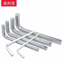 Four-corner 4-square inner square screwdriver square head square screwdriver square mouth repair tool multi-function wrench