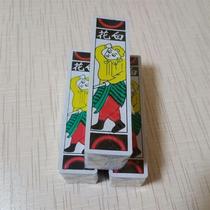 Playing cards long cards large strips old-fashioned old peoples long strips small cards small shuttle cards household waterproof plastic old brands