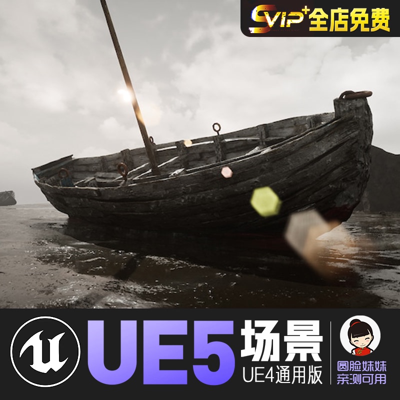 Ue4 Unreal Engine 5_Medieval Fishing Village Harbor Seaside Village Dock Cg Game Scene Assets