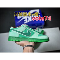 (Passed version) Lightweight mesh casual shoes sports running shoes mens shoes summer knitted tybs