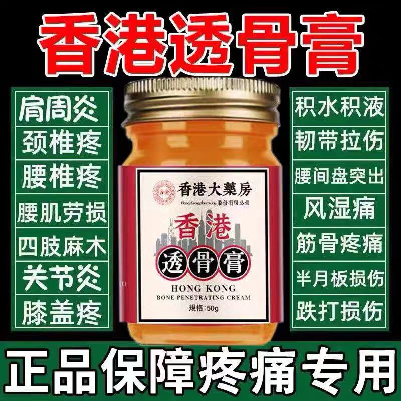 🔥2023最新化妆品牌子排行榜50名，绝绝子榜单大揭秘！-化妆品牌-淘宝百科网