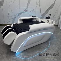 New electric smart massage shampoo bed barber shop hair salon special massage bed hair salon semi-automatic flushing bed