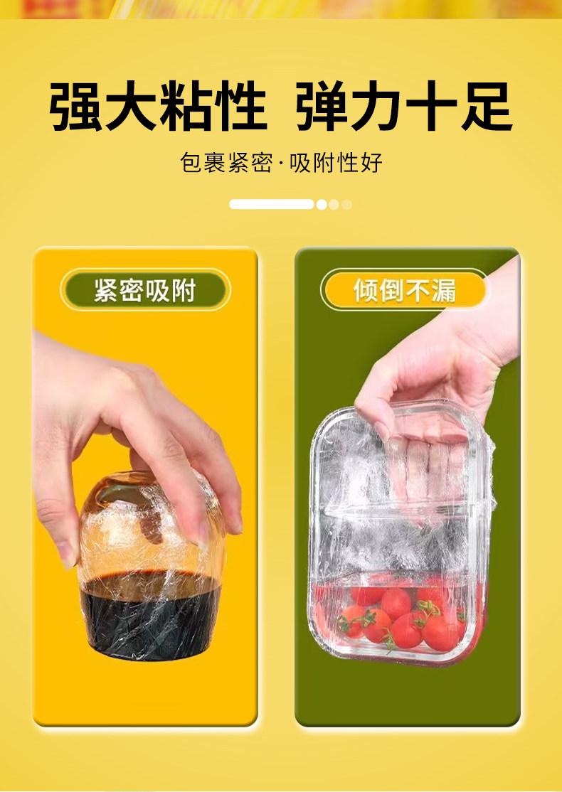 Bulk Wholesale Fresh-Keeping Cling Film Commercial Large Roll Food Grade Household PVC Fruit Kitchen Wrap Lisianzi Beauty Salon Use