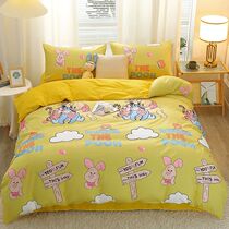 Winnie The Pooh Boys Girls Bedding Set Duvet ver Bed Sheet P