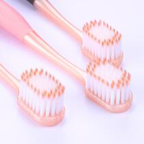New replacement wide-head ultra-soft toothbrush 10 6 ultra-fine ultra-soft brush heads to refuse irritation for household adults