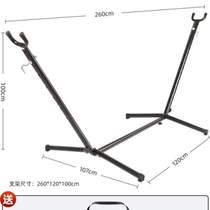 Camping indoor swing childrens cradle balcony bed hammock outdoor bracket swing home outdoor adult courtyard