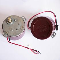 Tang Duokuoluo prayer wheel brushless suspended deceleration special DC motor motor tool suitable for business law building